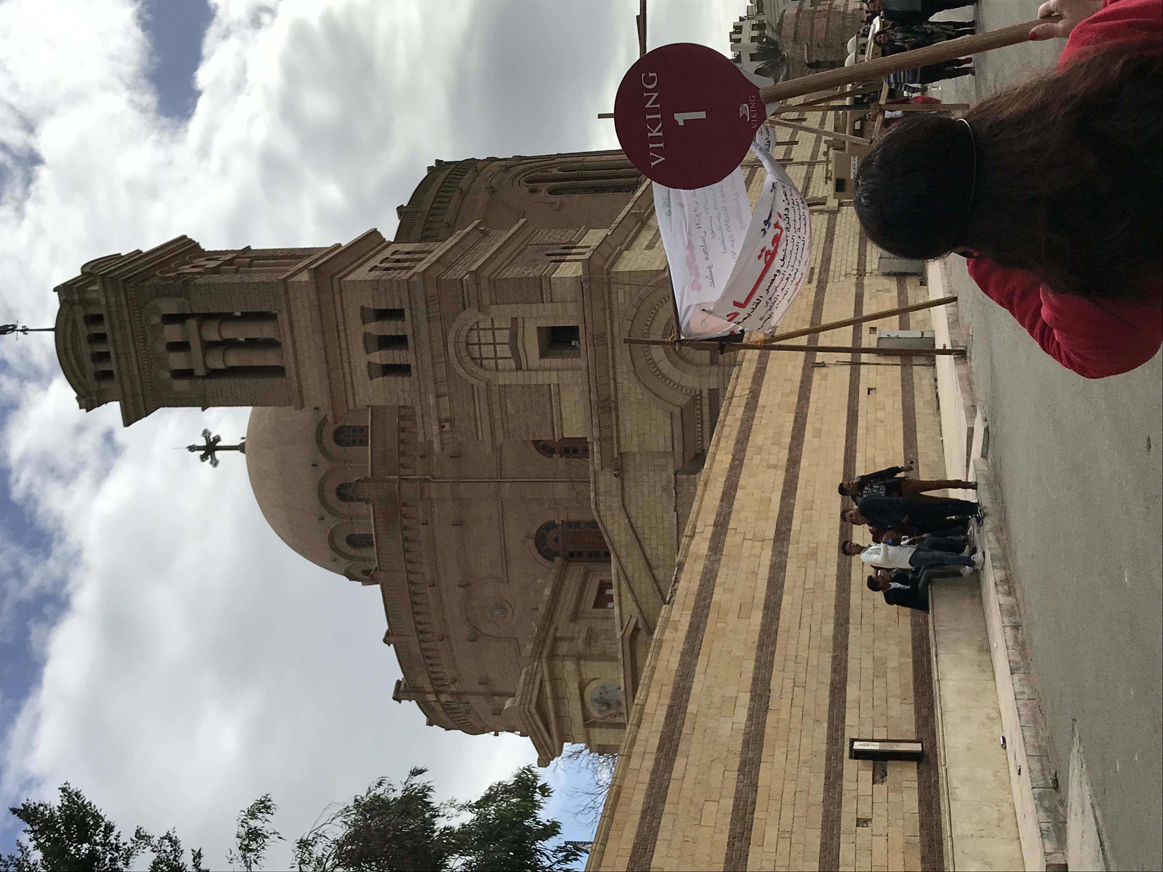 ./2018/16 - Egypt/12 - Cairo Day 4/IMG_4427.jpg